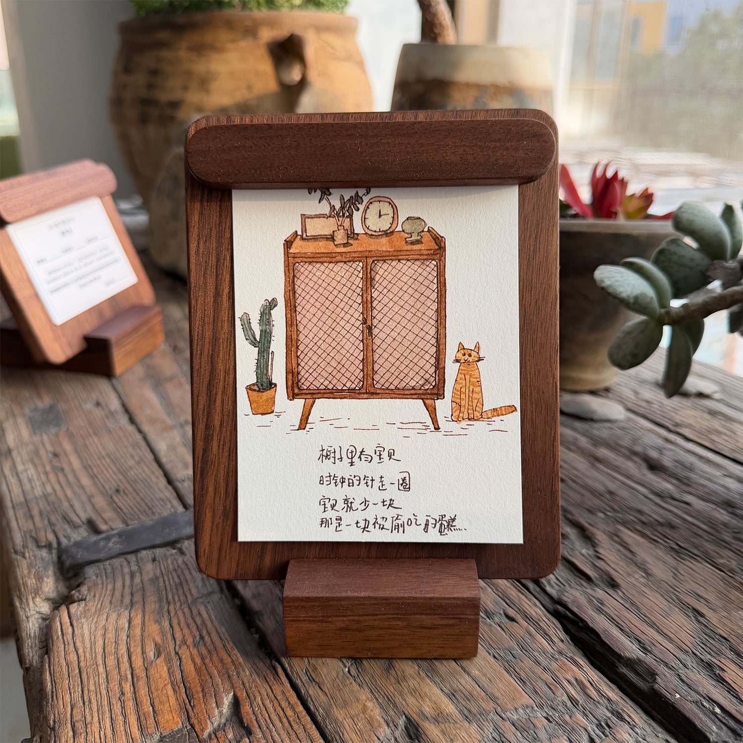 Elegant Minimalist Black Walnut Magnetic Menu Stand close-up